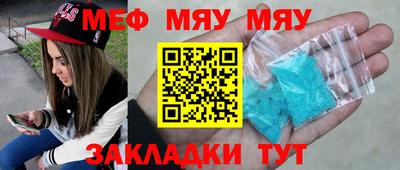бошки Бугуруслан
