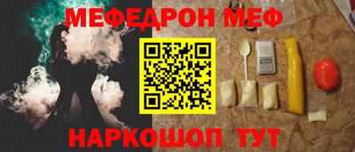 круглые Бузулук