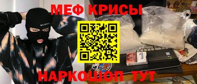 круглые Бузулук