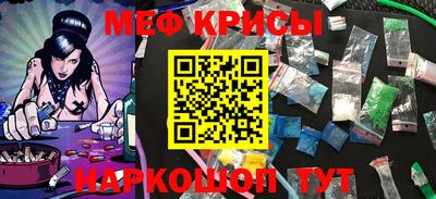 круглые Бузулук