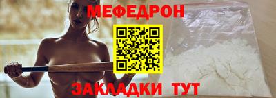 бошки Бугуруслан