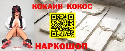 бошки Бугуруслан