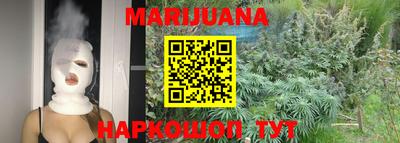 круглые Бузулук