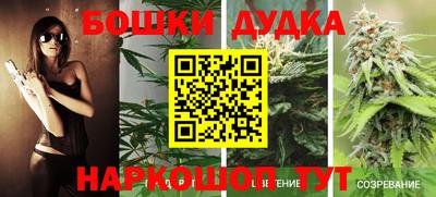 круглые Бузулук