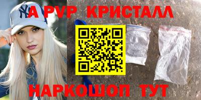 бошки Бугуруслан