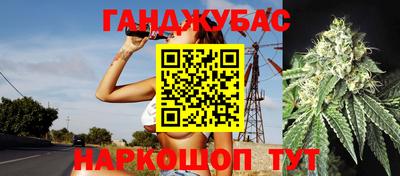 круглые Бузулук