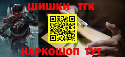 круглые Бузулук
