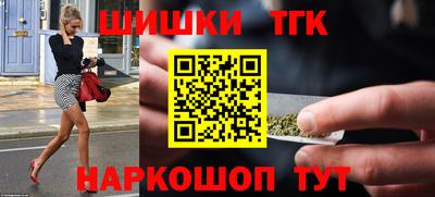 спиды Будённовск