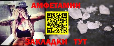 бошки Бугуруслан
