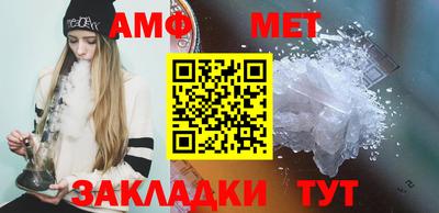 бошки Бугуруслан