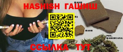 круглые Бузулук