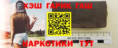 спиды Будённовск