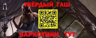 спиды Будённовск