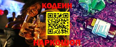 бошки Бугуруслан