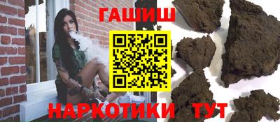 круглые Бузулук
