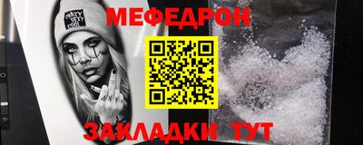бошки Бугуруслан
